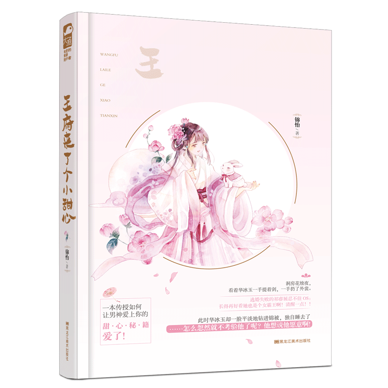 �������˸�С����
һ�������������������������ؼ������ˣ�