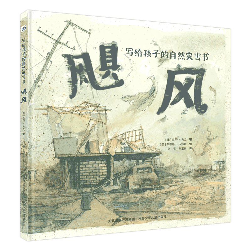 д�����ӵ���Ȼ�ֺ���-쫷�
ͬ����һ�𣬸�����Ȼ���˽���Ȼ����η��Ȼ����ϧ��Ȼ��