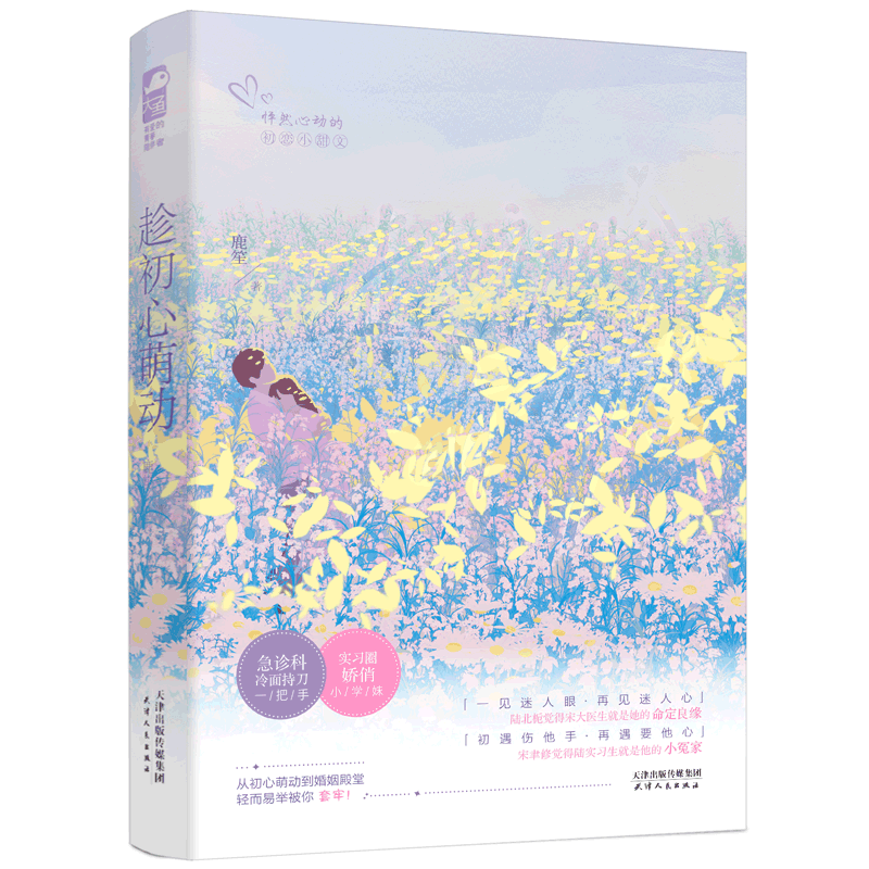 �ó����ȶ�
��Ȼ�Ķ��ĳ���С����